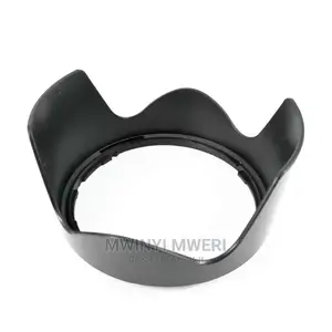 HB-35 Lens Hood for Nikon 18-200mm F/3.5-5.6g VR II DX AF-S