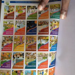 Jikumbushe Elimu Ya Msingi Darasa La 3 4 APE