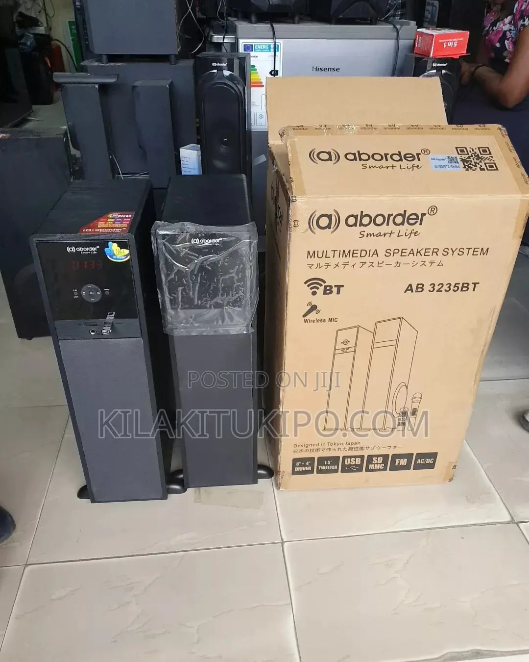 Aborder Tower Speaker Sound