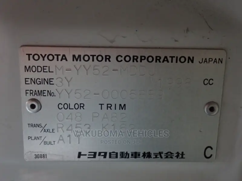 Toyota Toyoace Truck