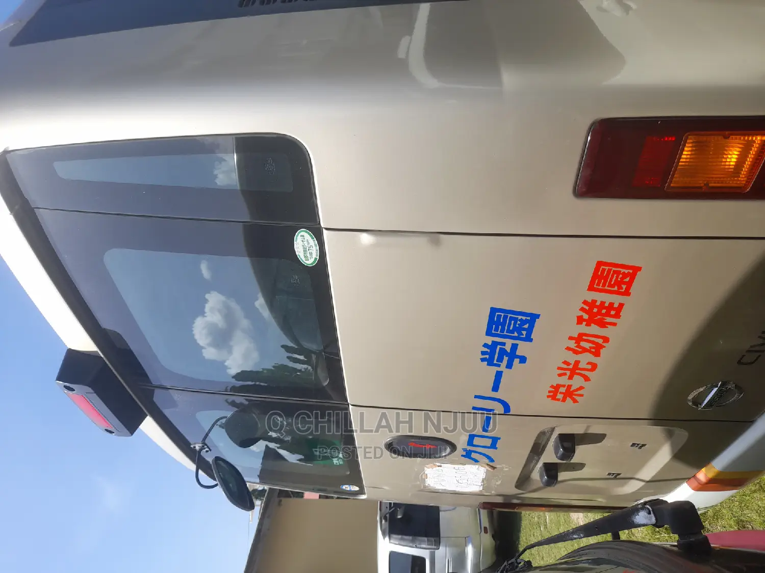 Nissan Minibus