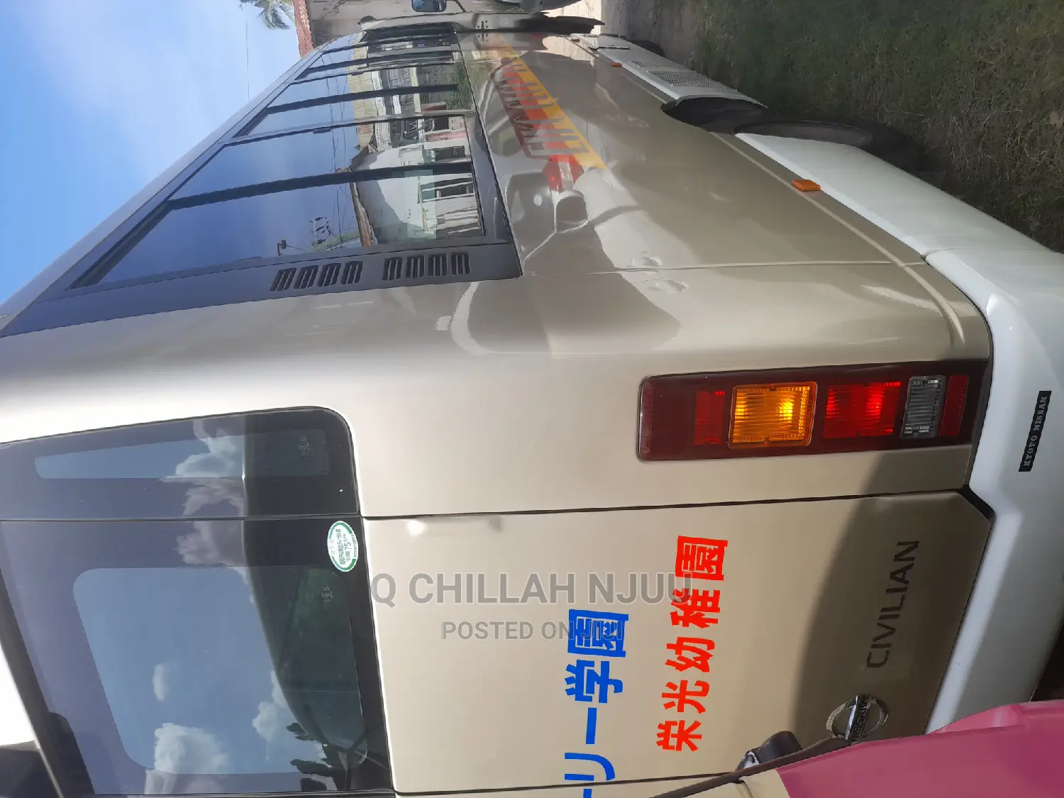 Nissan Minibus