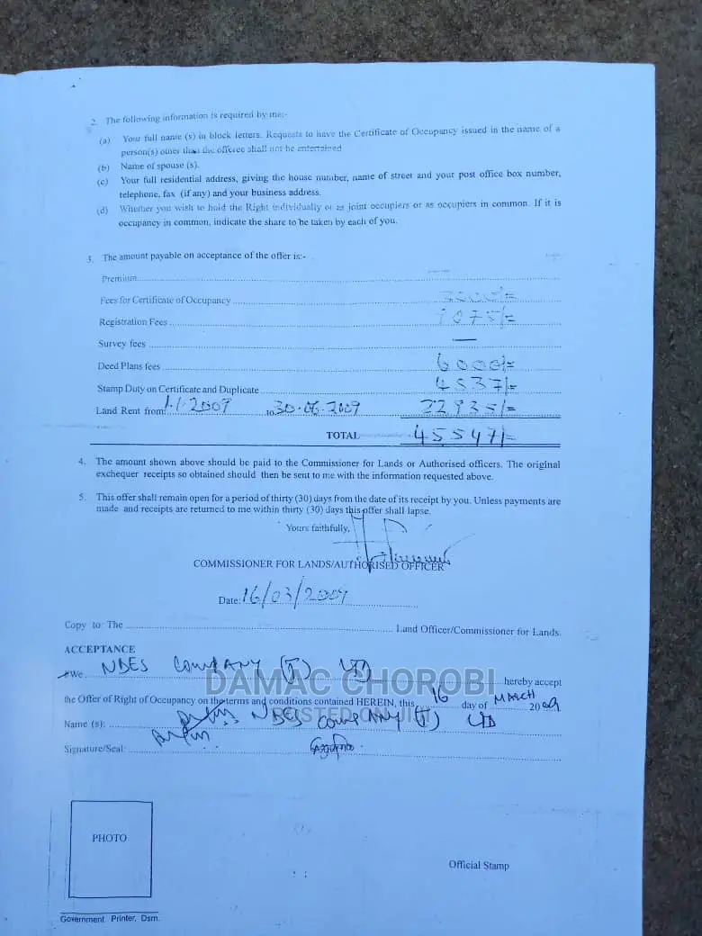 Eneo Lakujenga Sheri Na Yard Kibaha Linauzwa