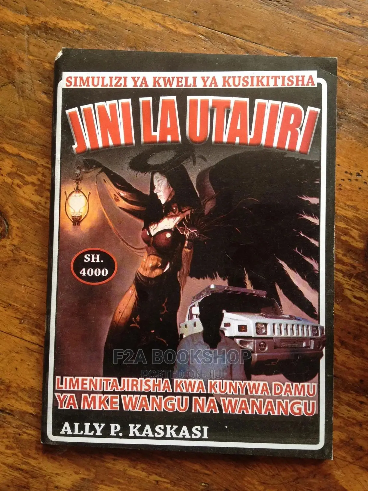 Jini La Utajiri