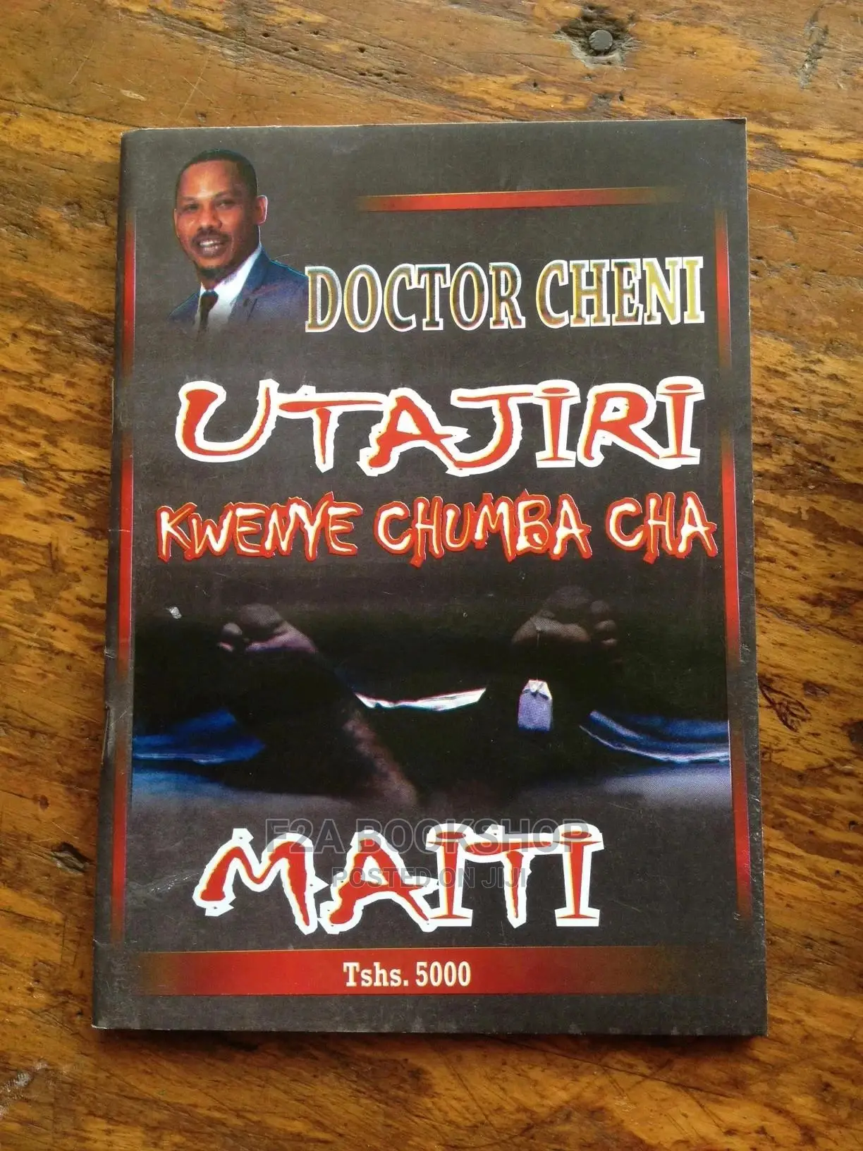 Dr Cheni Utajiri Kwenye Chumba Cha Maiti