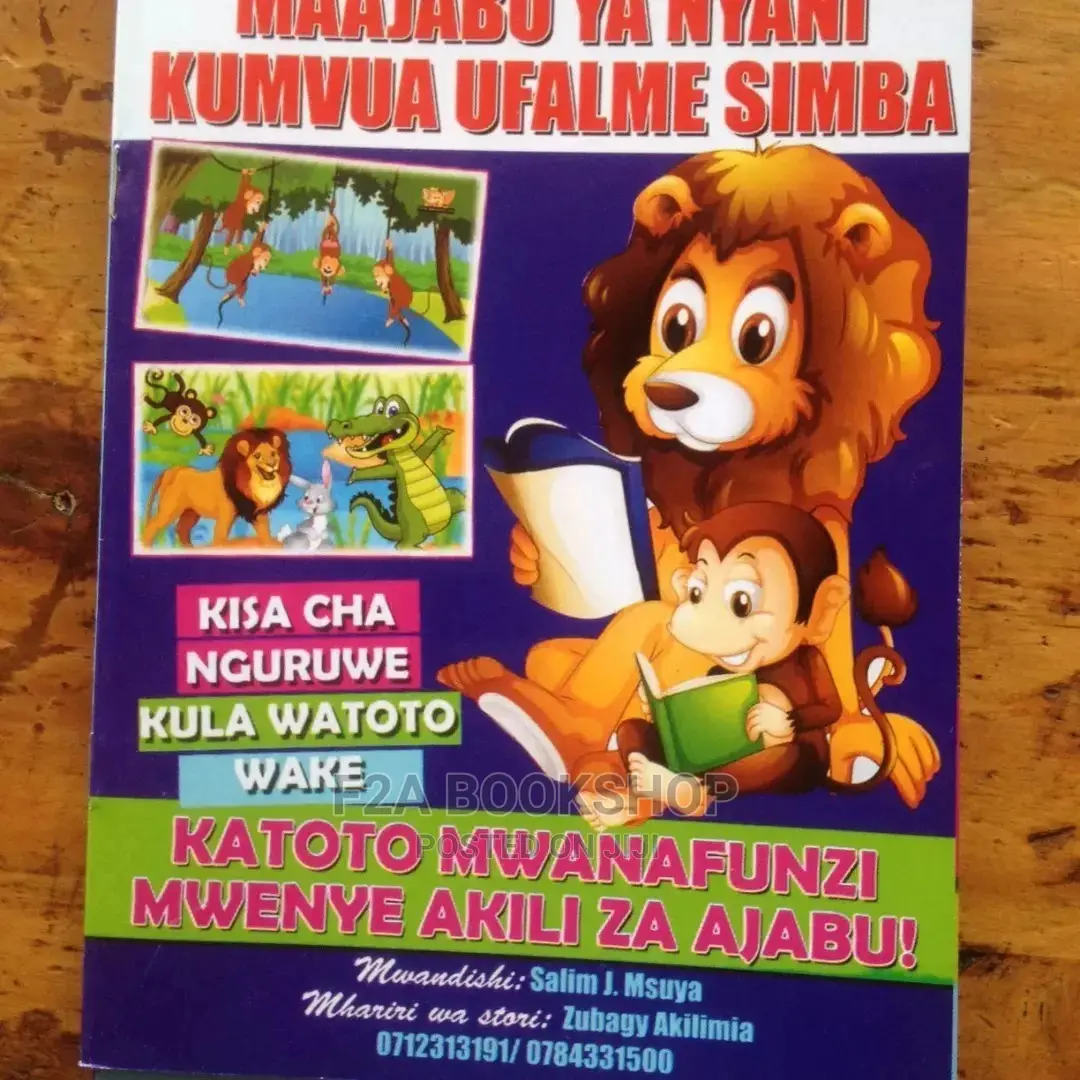 Maajabu Ya Nyani Kumvua Ufalme Simba.