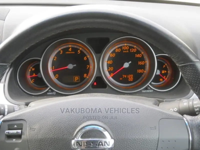 Nissan Fuga 2005 Pearl