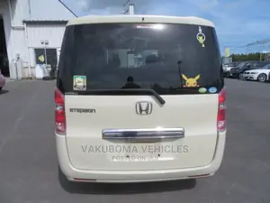 Honda Stepwgn 2009 Pearl