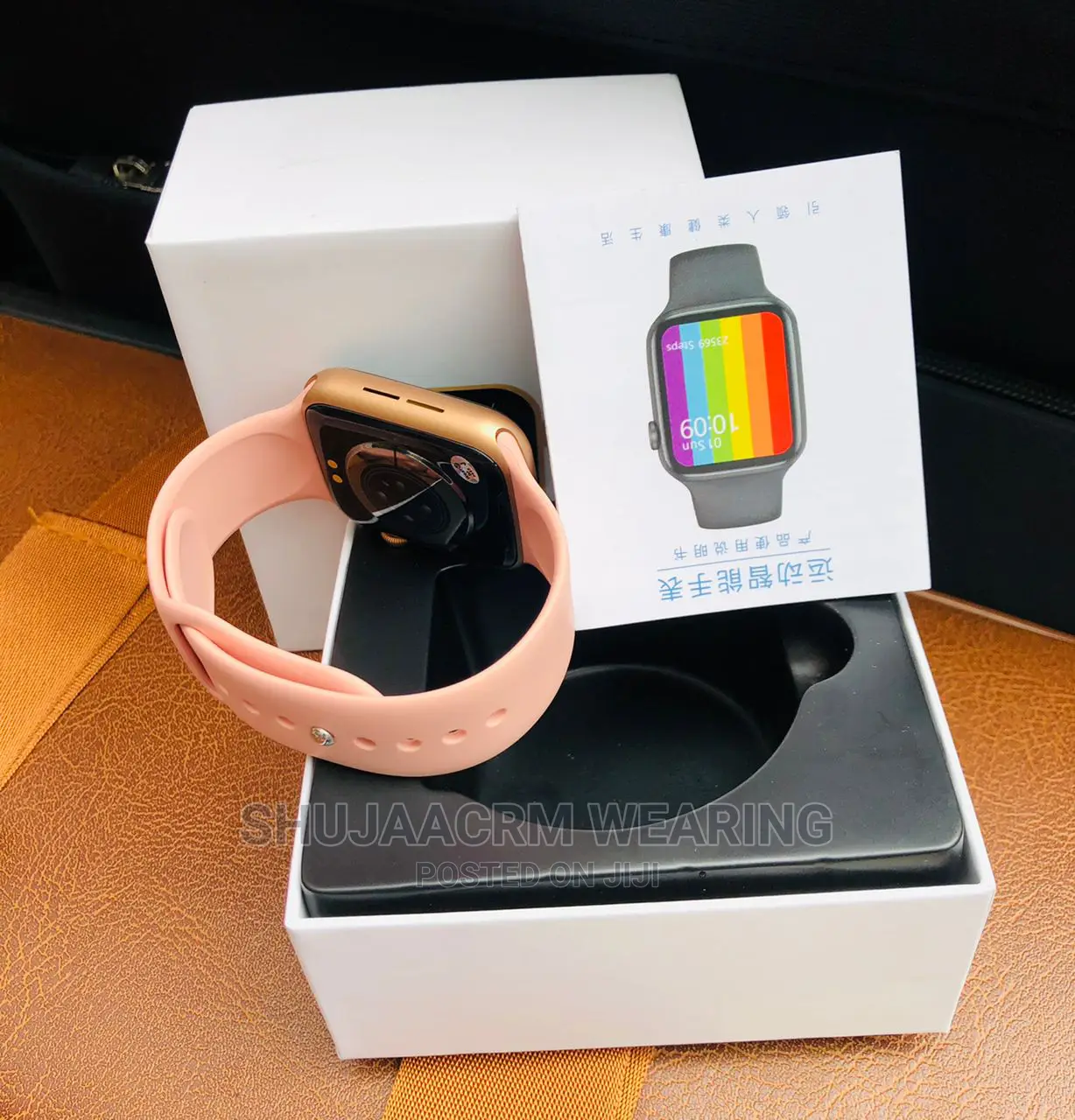 Smart Watch 6