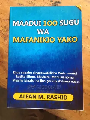 Maadui 100 Sugu Wa Mafanikio Yako by Alfan M. Rashidi