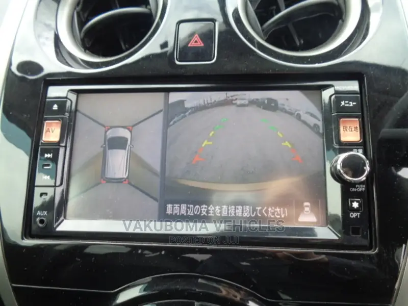 Nissan Note 2013 Gold