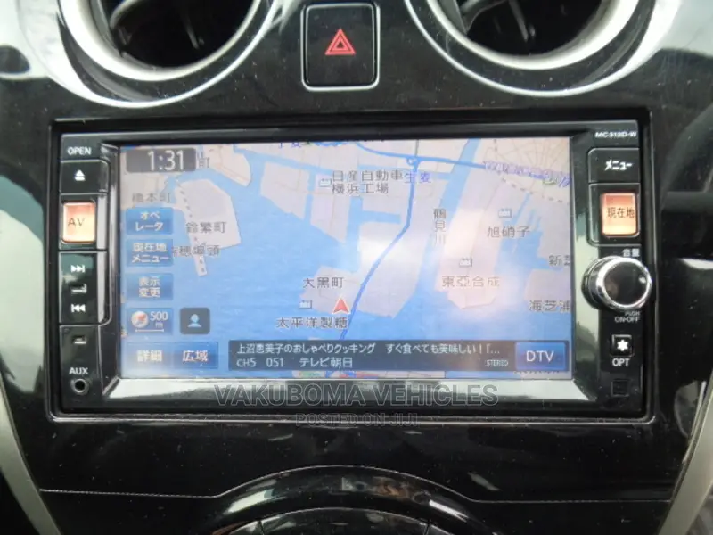 Nissan Note 2013 Gold