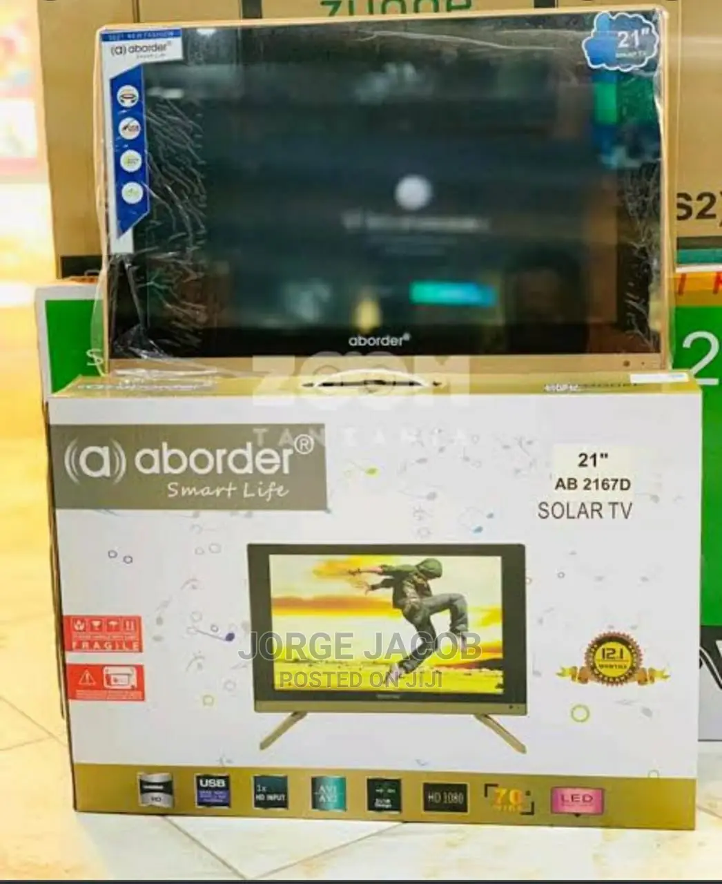 Aborder Flat 21 Inch
