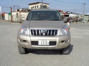 Toyota Land Cruiser Prado 2005 Gold