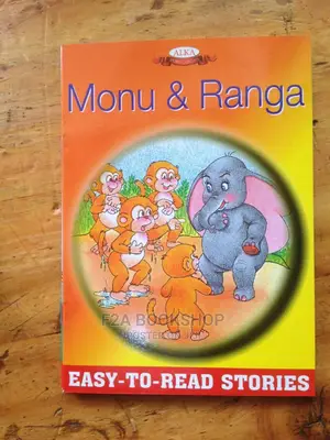 Monu and Ranga