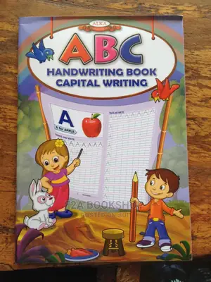 Trace Alphabet Capital Letter