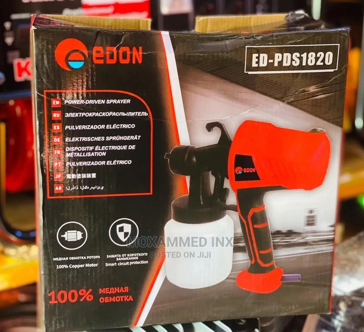 Edon Electric Sprayer