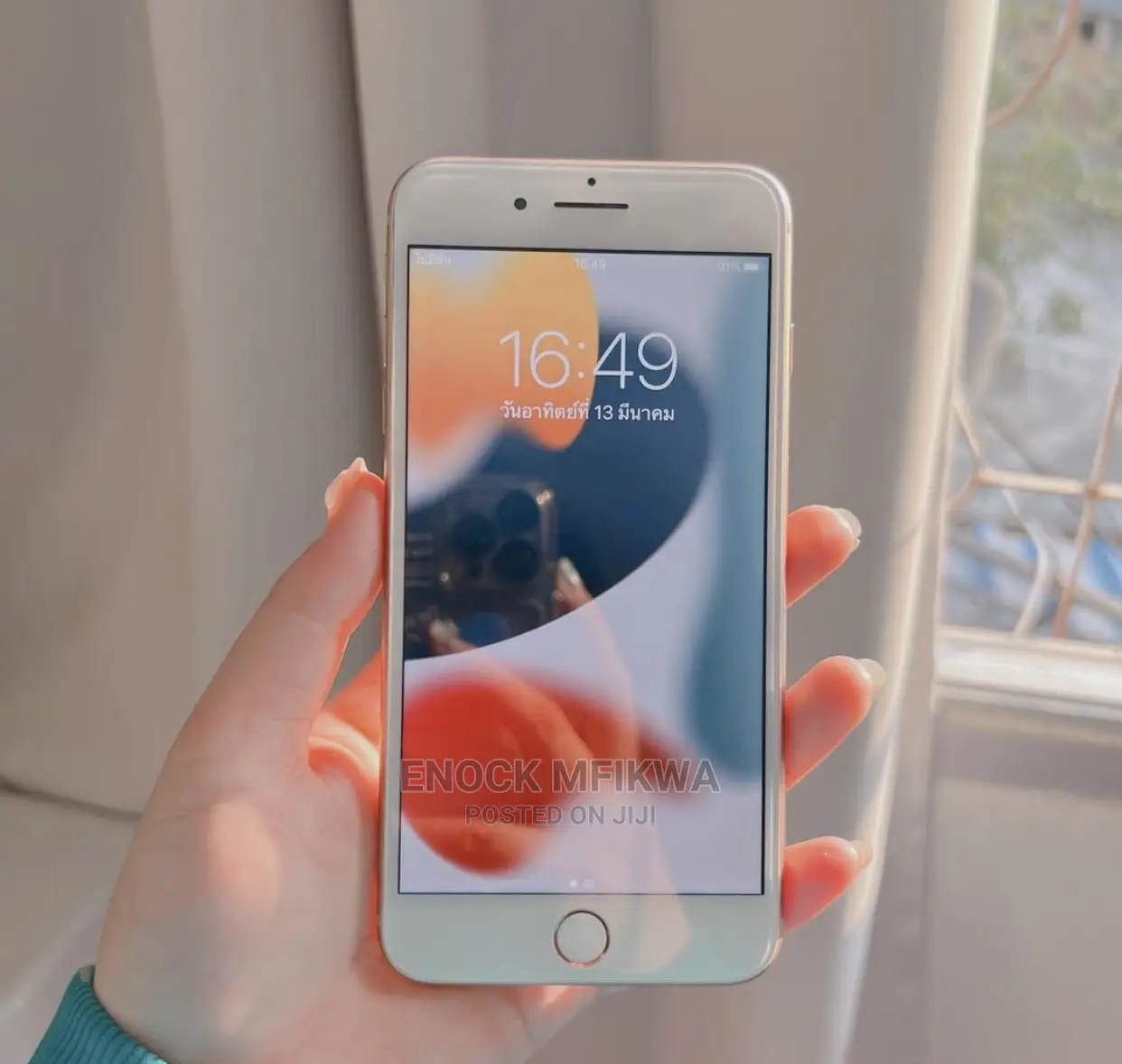 Apple iPhone 8 Plus 256 GB Gold