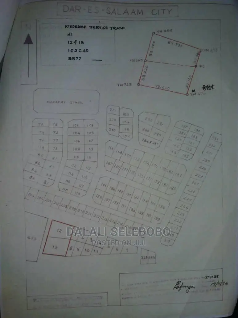 College 4 Sale at Kinondoni B