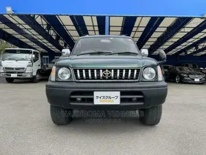 Photo - Toyota Land Cruiser Prado 1997 Green