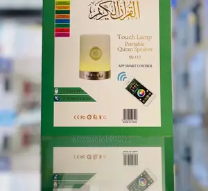 Quran Smart Speaker