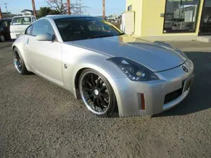 Nissan Fairlady 2003 Silver