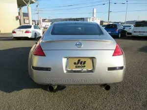 Nissan Fairlady 2003 Silver