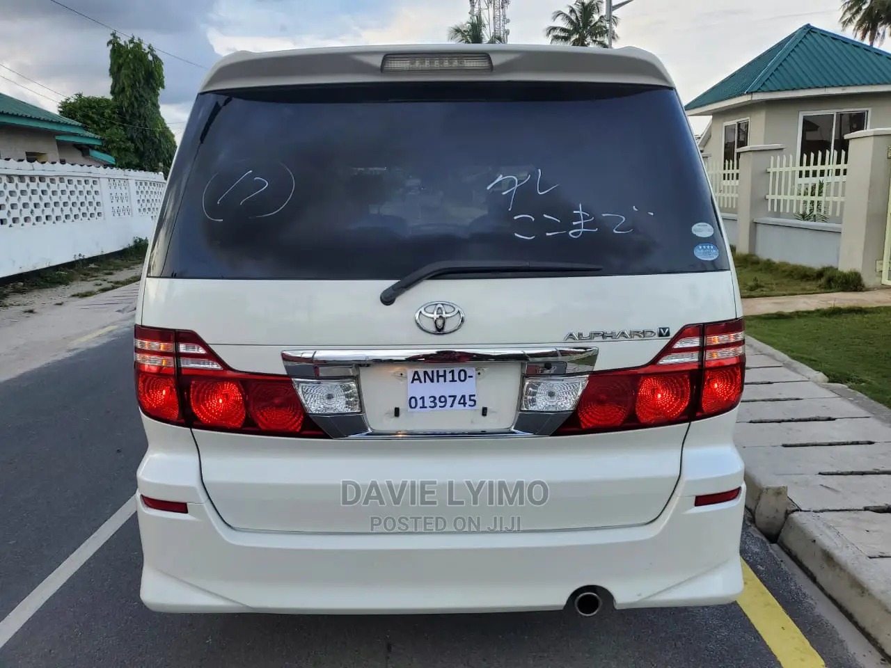 Toyota Alphard 2006 Pearl