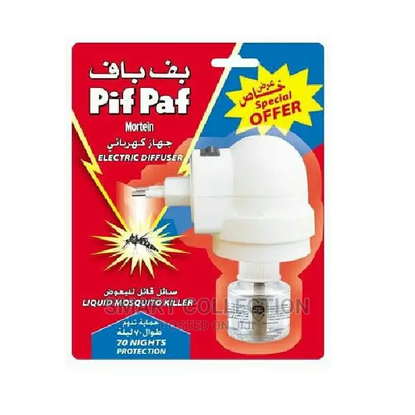 Pipaf Mosquito Killer Electric Diffuser