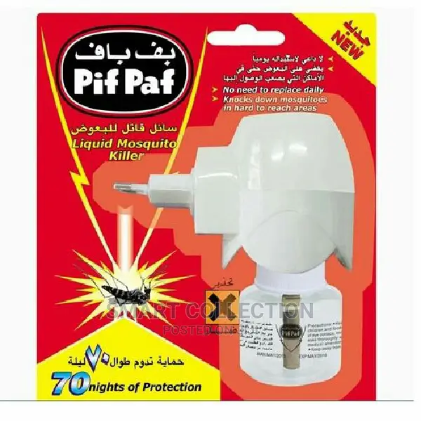 Pipaf Mosquito Killer Electric Diffuser