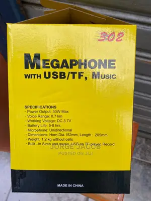 MP Megaphone