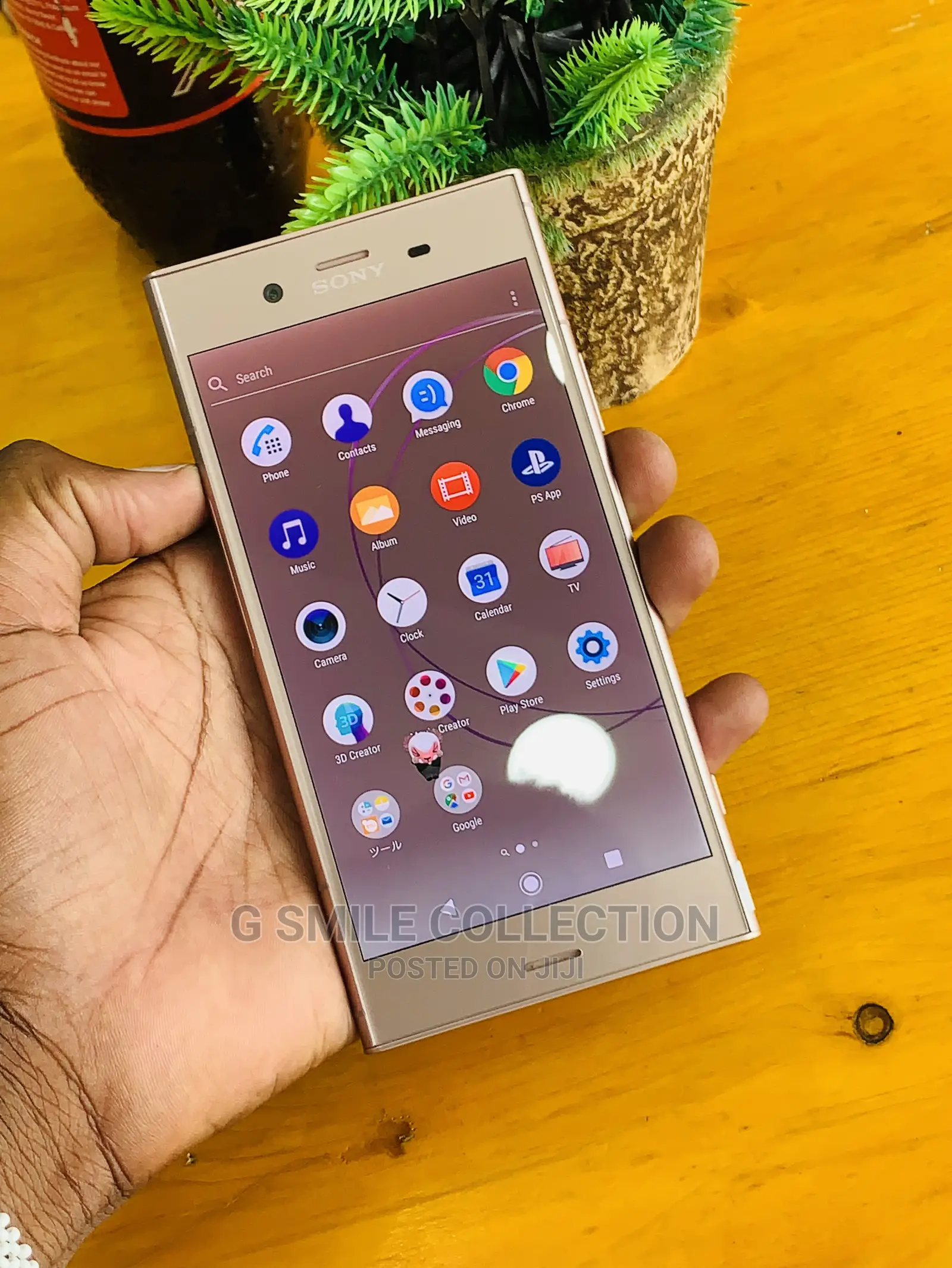 Sony Xperia XZ1 64 GB Gold