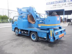 Isuzu Elf Excavator Truck