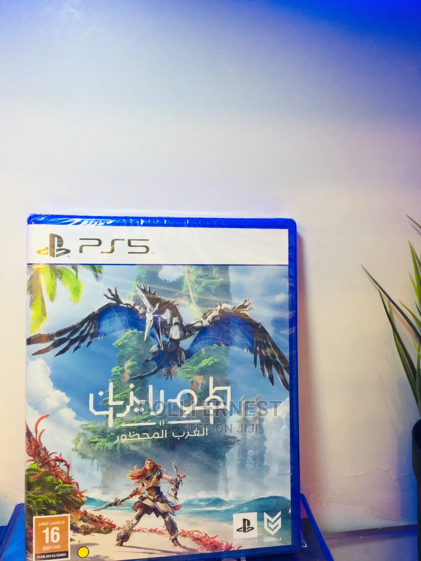 Playstation 5 Ps5 Cd Games