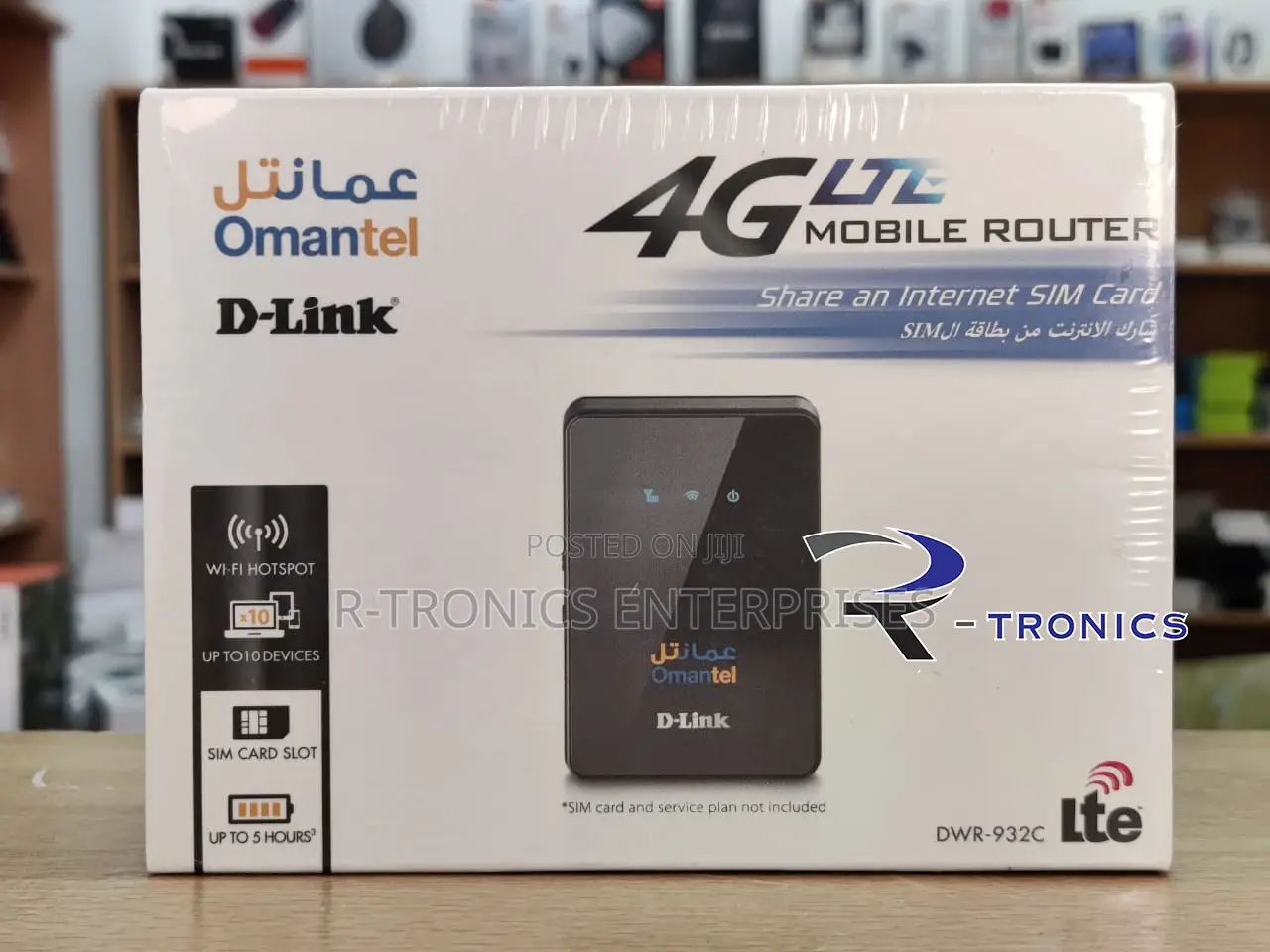 D-Link 4g/Lte Mobile Router