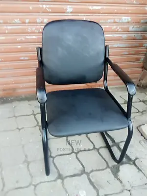 Visitors Chair