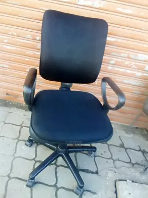 Low Back Office Chair
