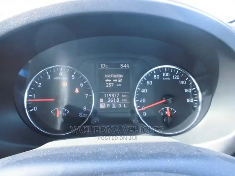 Nissan X-Trail 2012 Pearl