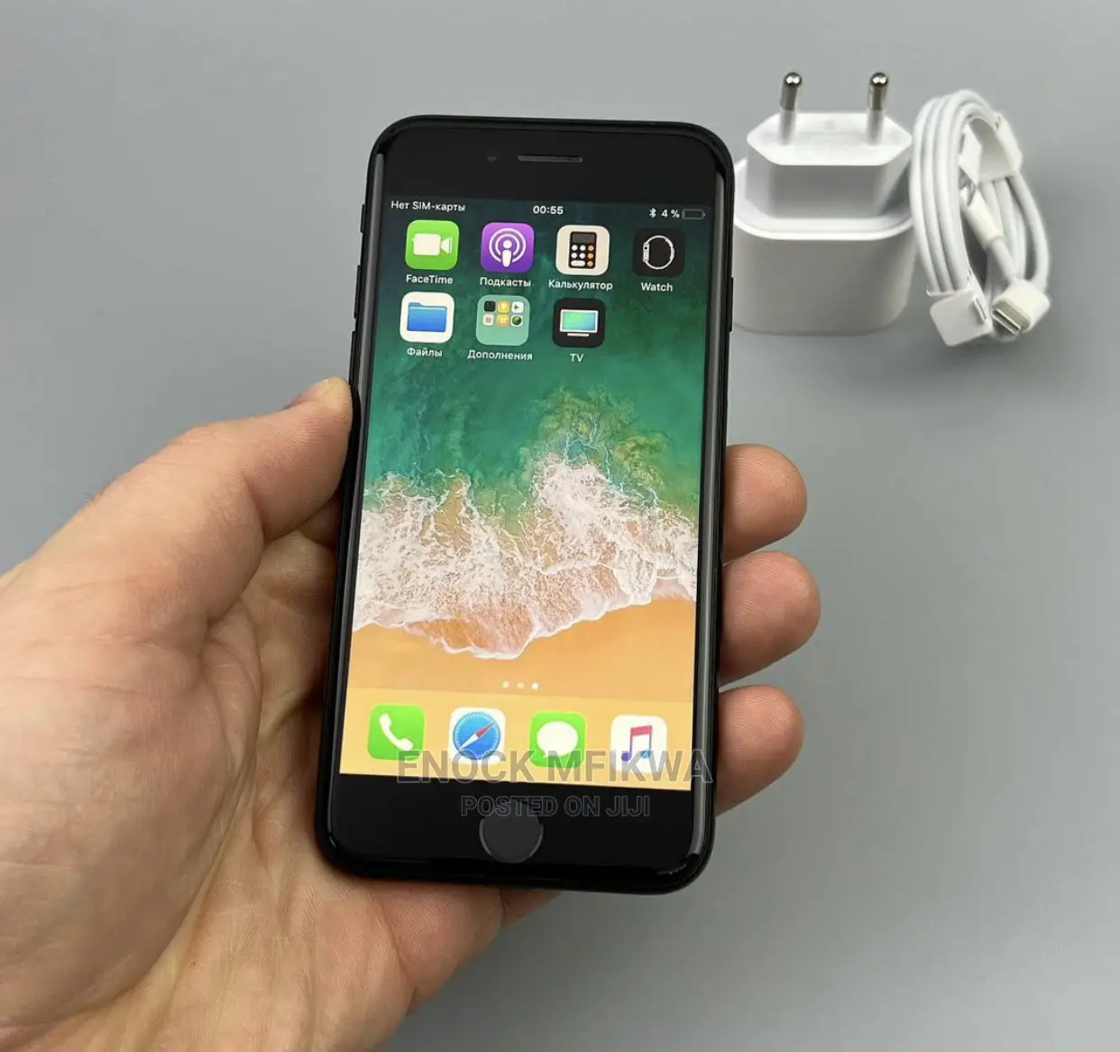 Apple iPhone 7 128 GB Black