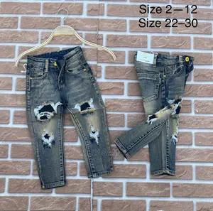 Boy's Jeans