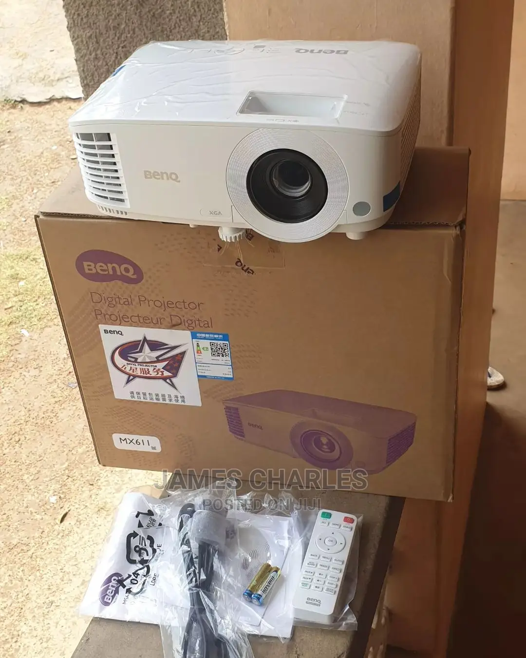 Benq Digital Projector