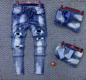 Men's Jeans