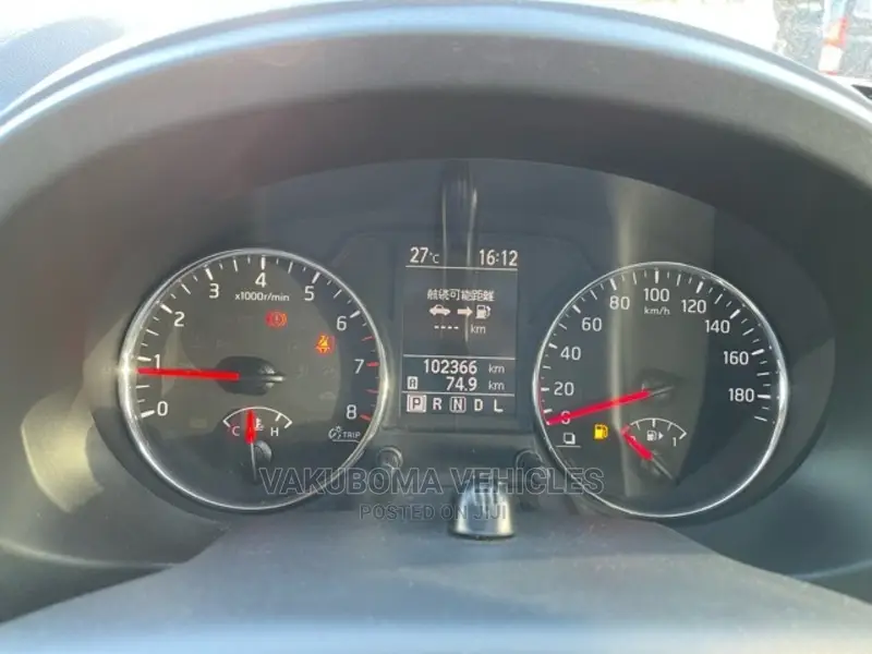 Nissan X-Trail 2012 Red