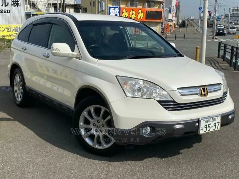 Honda CR-V 2007 Pearl