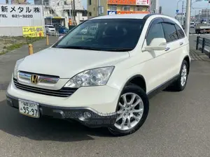 Honda CR-V 2007 Pearl