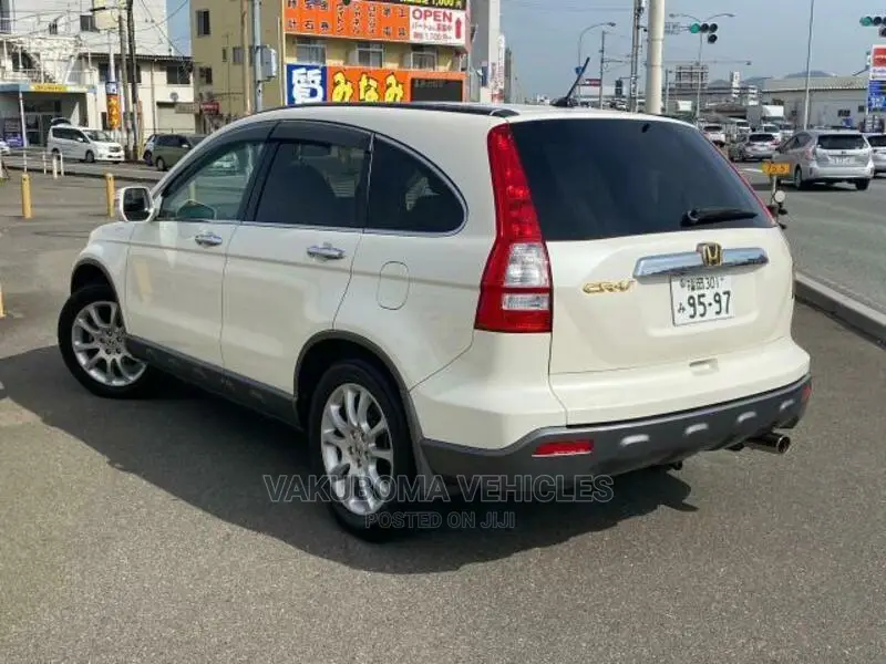 Honda CR-V 2007 Pearl