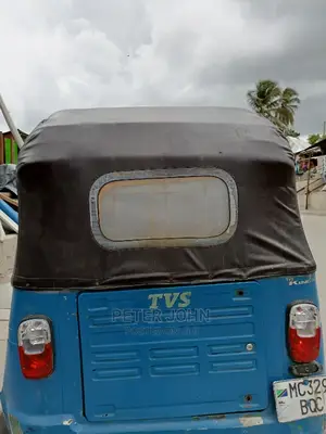 TVS 2020 Beige