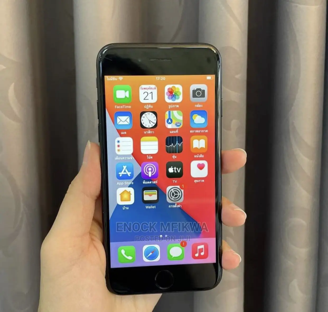 Apple iPhone 7 128 GB Black