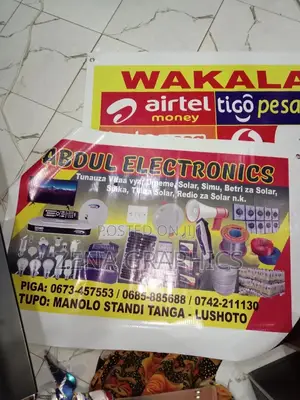 Mabango Ya Biashara