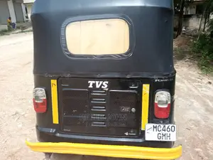 TVS 2021 Gold
